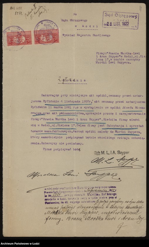 Obraz 13 z jednostki "Bracia Szyper i J. Birencwajg – fabryka i sprzedaż towarów manufakturowych"