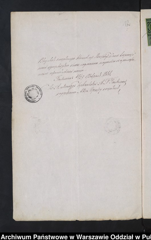 image.from.unit.number "Aneksy do akt małżeństw"