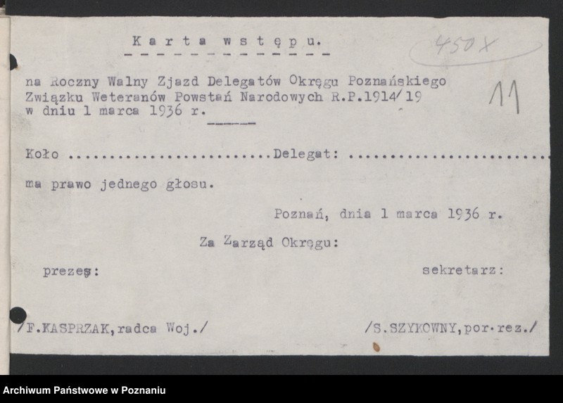 Obraz 15 z jednostki "I. Walny Zjazd Delegatów Okręgu Poznańskiego Związku Weteranów Powstań Narodowych 1.III.1936 r."
