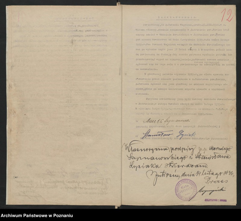 Obraz 16 z jednostki "Jutrosin, powiat Rawicz akta koła."