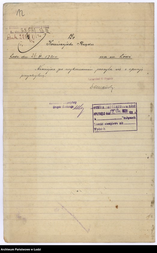 Obraz 15 z jednostki "Żydowskie T-wo Wzajemnej Pomocy "Achi Ezer" (Bratnia Pomoc) w Łodzi"