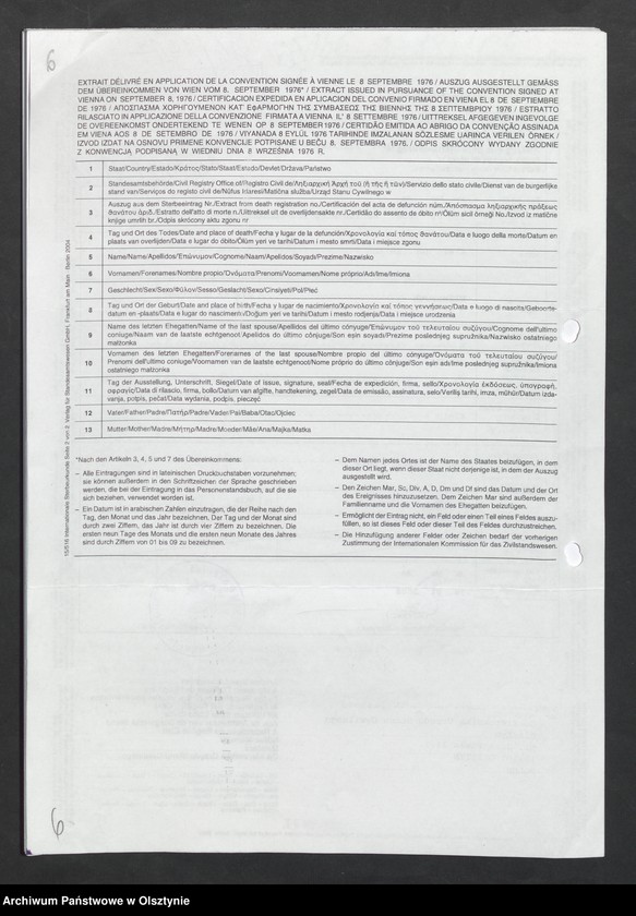 image.from.unit.number "Akta zbiorcze urodzeń z 1917 roku"