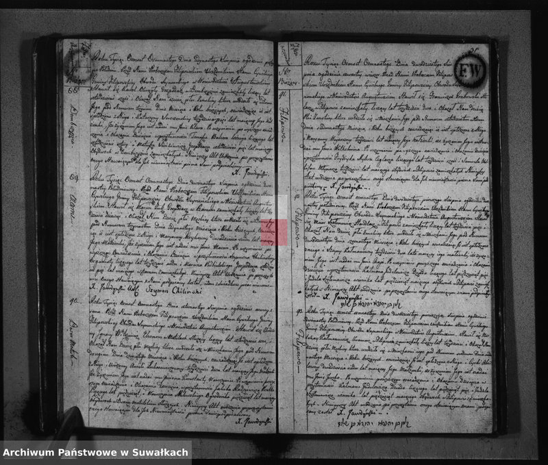 Obraz 18 z jednostki "Akta Urodzonych Gminy Filipowskiey od Dnia 1-go Stycznia 1818 R-u"