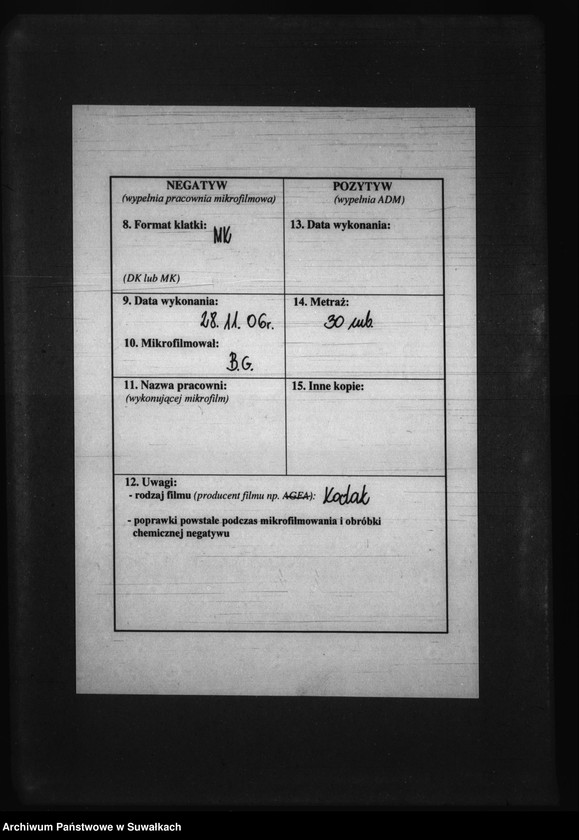 image.from.unit.number "Aneksa brakosočetanija Kaletnickago Prichoda za 1886 god"