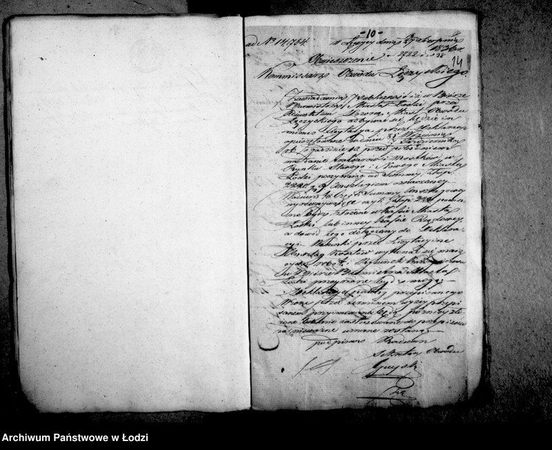 Obraz 18 z jednostki "Akta tyczące się regulacji i melioracji miasta Łodzi"