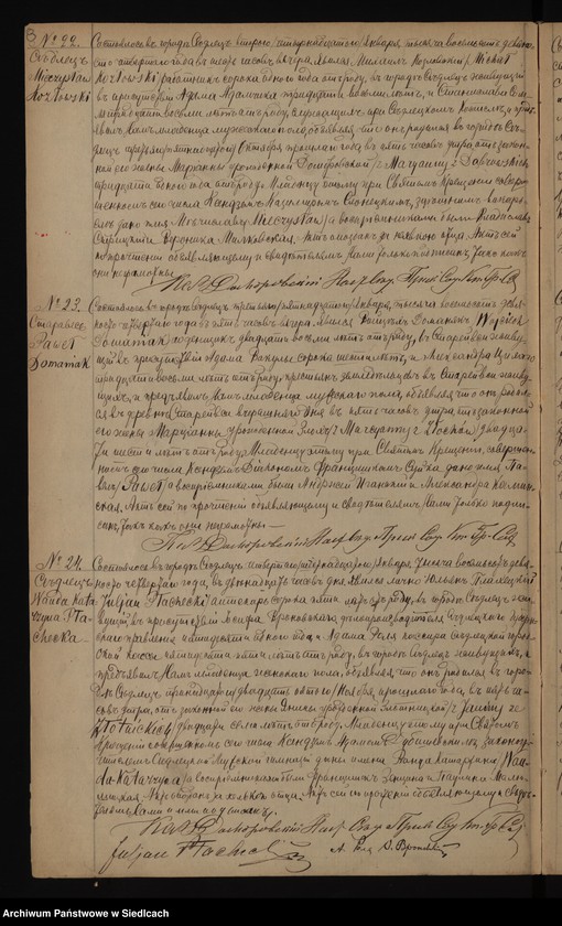 image.from.unit.number "[Akta urodzin, małżeństw i zgonów]"