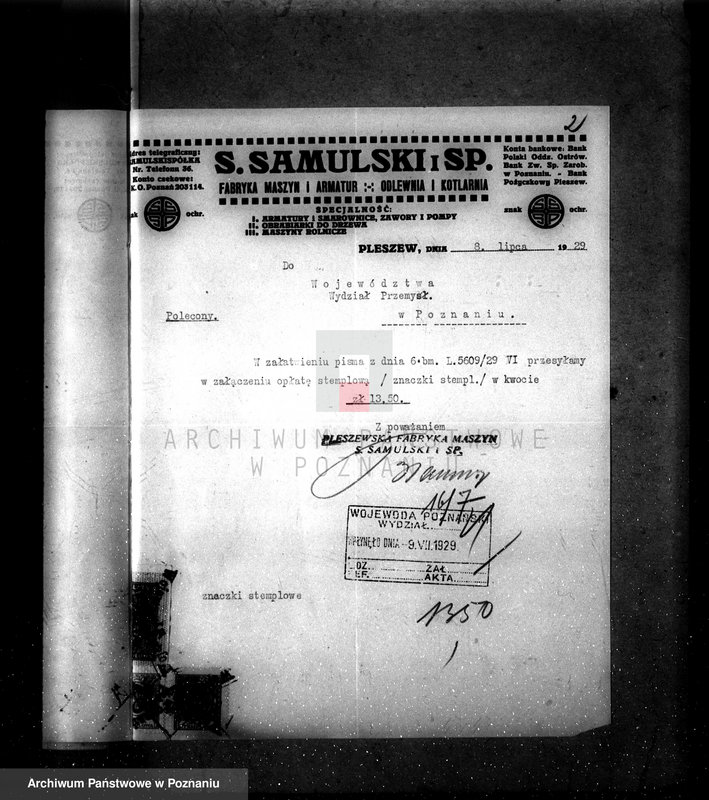 Obraz 6 z jednostki "Pleszewska Fabryka Maszyn S. Samulski i Spółka Pleszew nr fabr. kotła 12826 nr woj. kotła 4986"