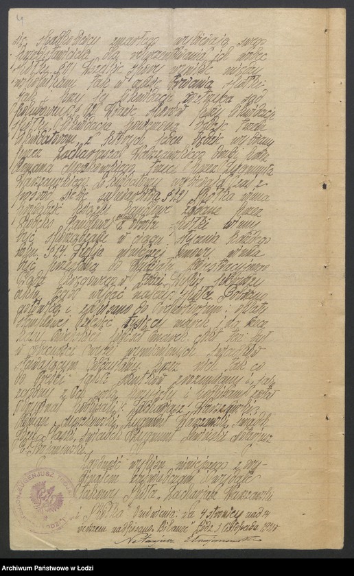 Obraz 6 z jednostki "Zacharjasz Warszawski i S-ka – handel manufakturą"