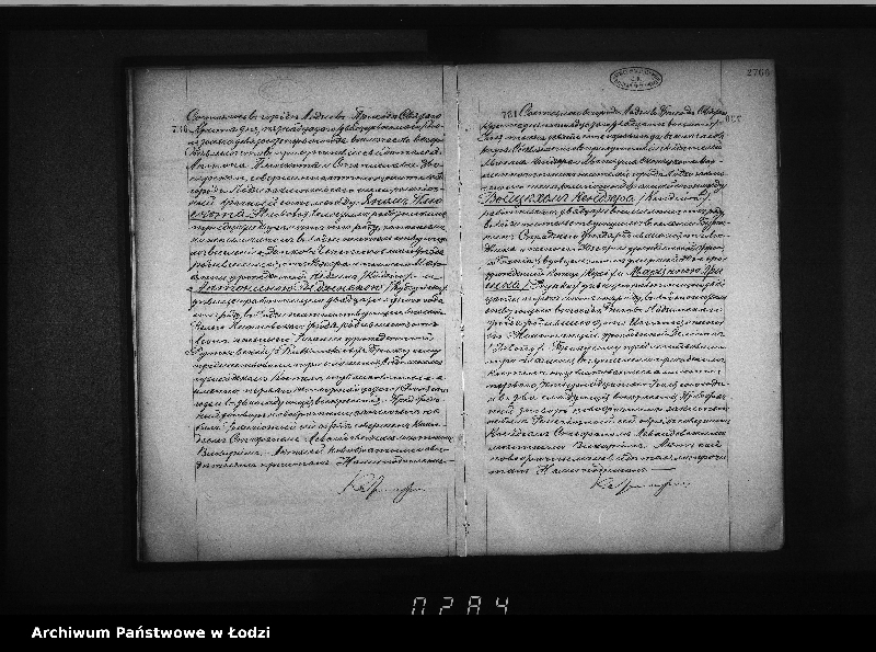 Obraz 10 z jednostki "Akta małżeństw"