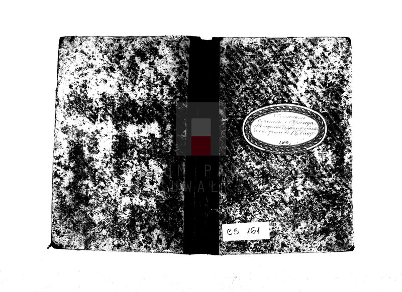 image.from.unit.number "Duplikat serejskago prichoda o roždenij, brakosočetanij i o smerti v 1874 godu"