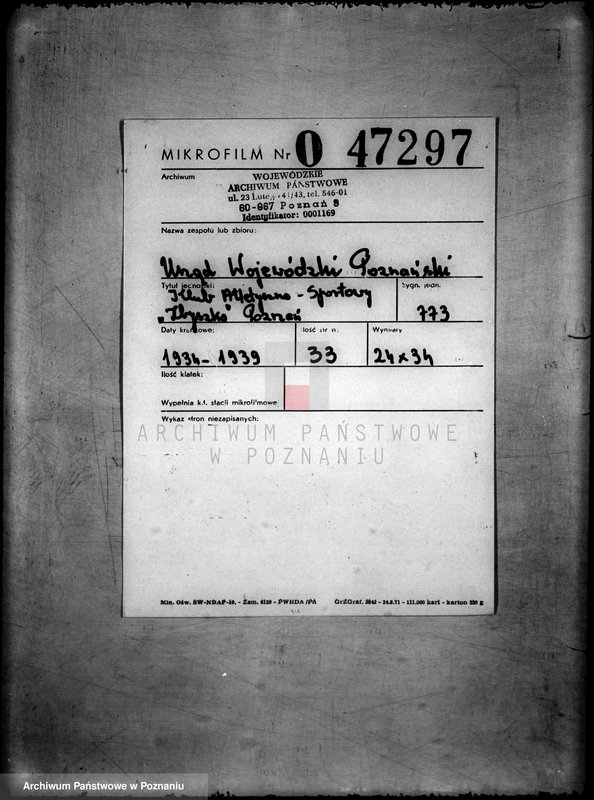 Obraz 2 z jednostki "Klub Atletyczno-Sportowy,,Zbyszko" -Poznań"