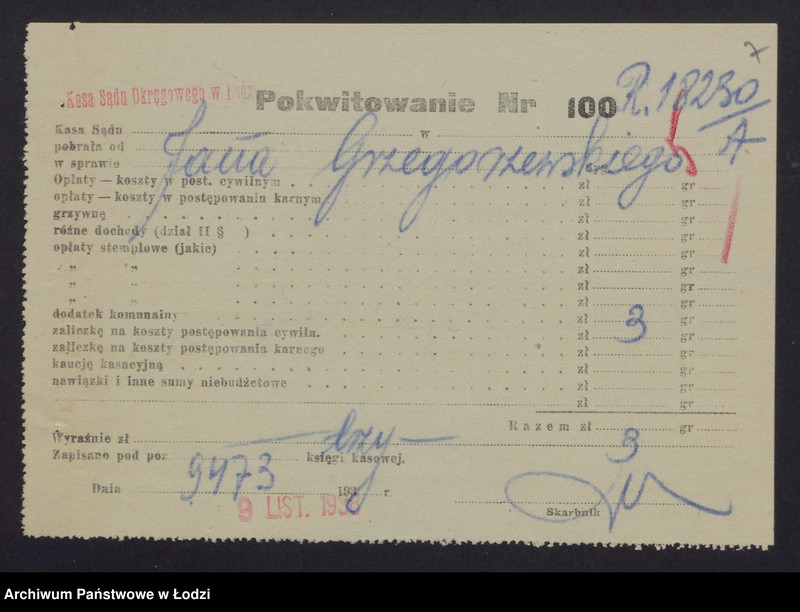 Obraz 9 z jednostki "Jan Grzegorzewski – sklep kolonialno-spożywczy"