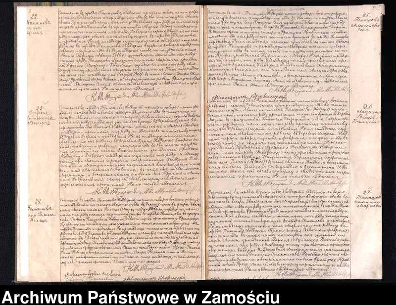 image.from.unit.number "Akta urodzeń, małżeństw, zgonów"