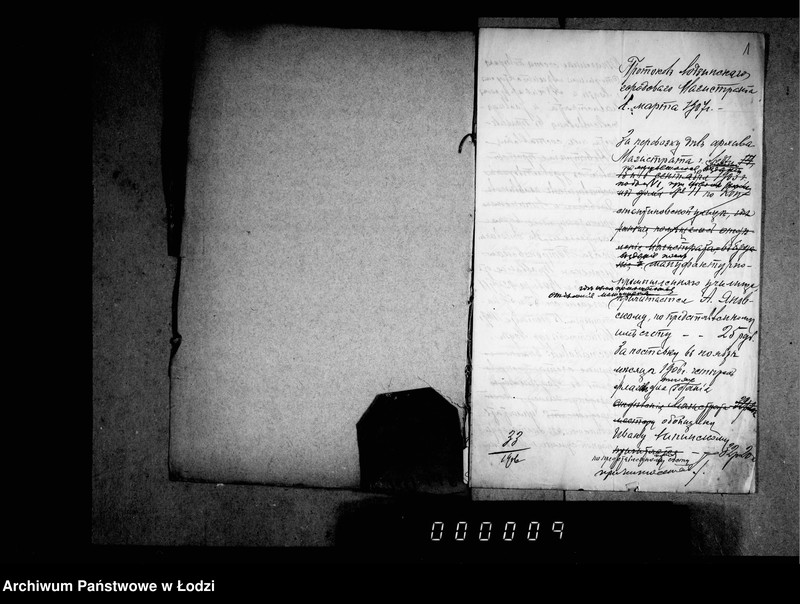 Obraz 6 z jednostki "O ekstraordinarnych raschodach v 1907 godu"