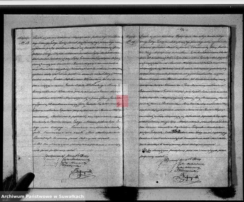 image.from.unit.number "Duplikat Zaślubionych, Urodzonych i Zmarłych Okręgu Wiejsieje Wyznania Mojżeszowego Rok 1851"