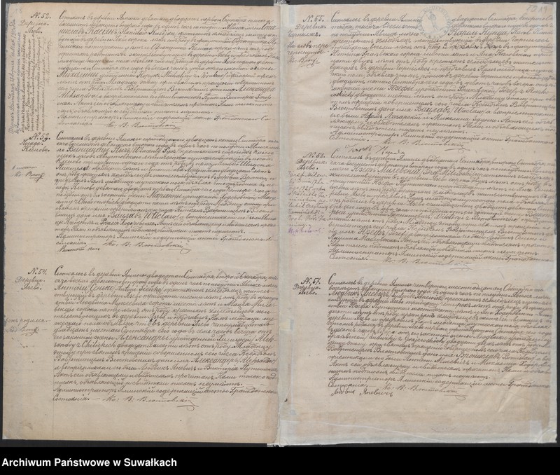 image.from.unit.number "Unikat Akta urodzenia parafii rzymskokatolickiej Jaminy od 1892 r. do 1903 r."