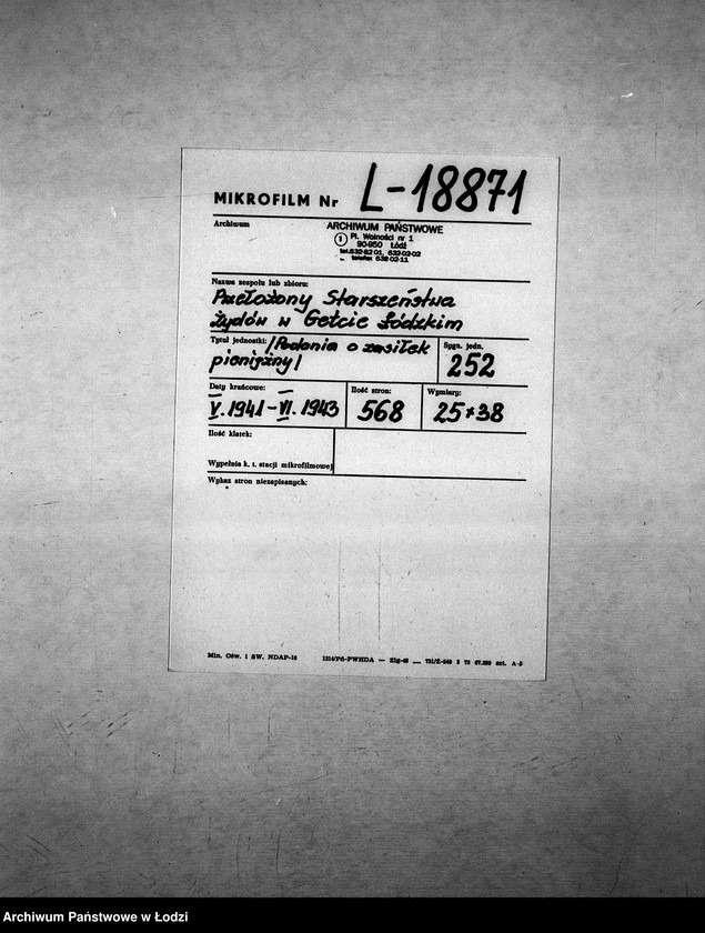 Obraz 2 z jednostki "[Podania o zasiłek pieniężny]"