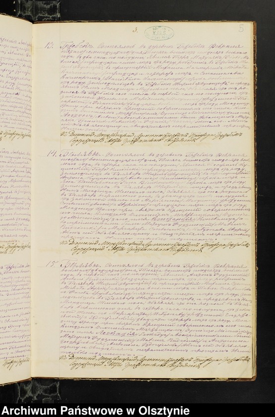 image.from.unit.number "Duplikat˝ Aktov˝ o Rodivšihsâ, Brakosočetavših˝ i Umerših˝ s˝ Prihoda Gržebsk˝ za 1878 god˝ [Duplikat. Akta stanu cywilnego urodzeń, małżeństw i zgonów Parafii Grzebsk za 1878 rok]"