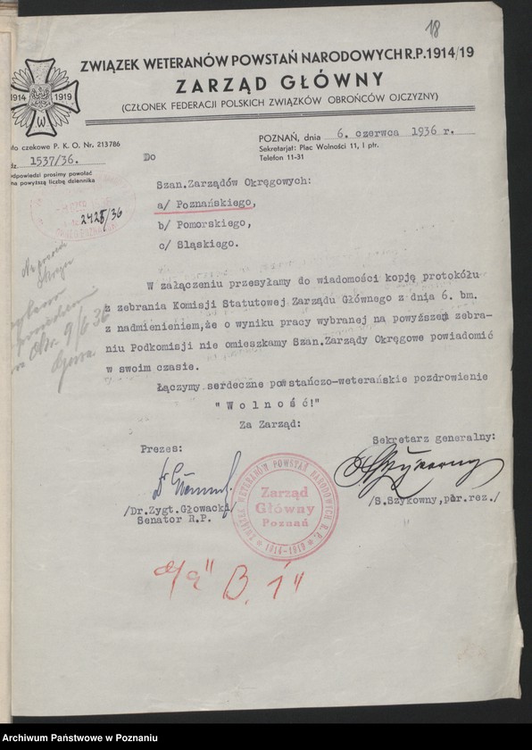 Obraz 20 z jednostki "Statut - regulaminy - instrukcje, wykaz akt."