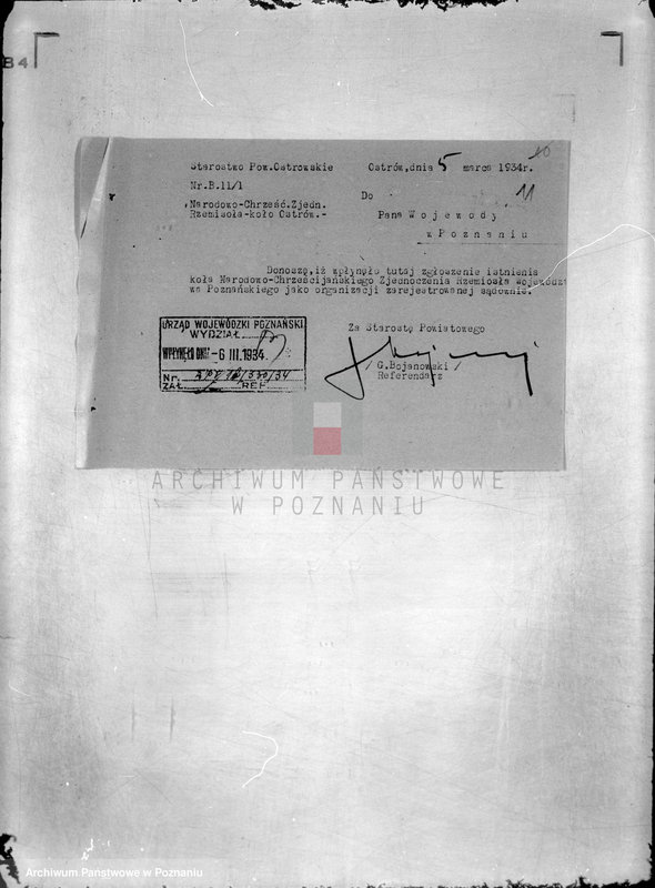 Obraz 15 z jednostki "/Wielkopolski Związek Rzemieślników Chrześcijan w Poznaniu/"