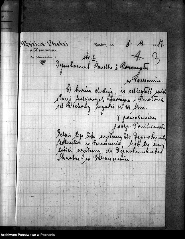 Obraz 7 z jednostki "Cukrownia w Wschowie"