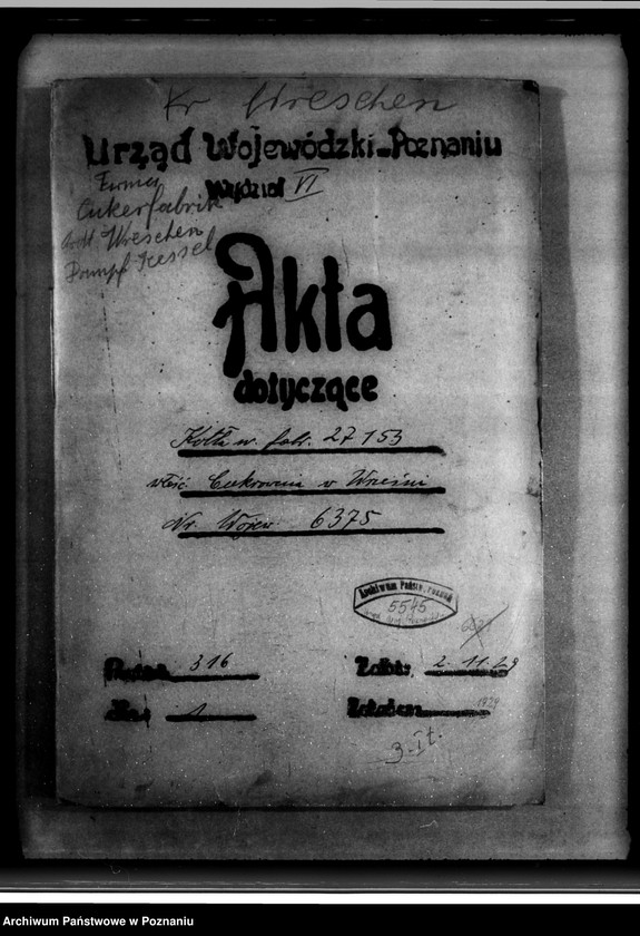 Obraz 4 z jednostki "Cukrownia we Wrześni nr woj. 6375"