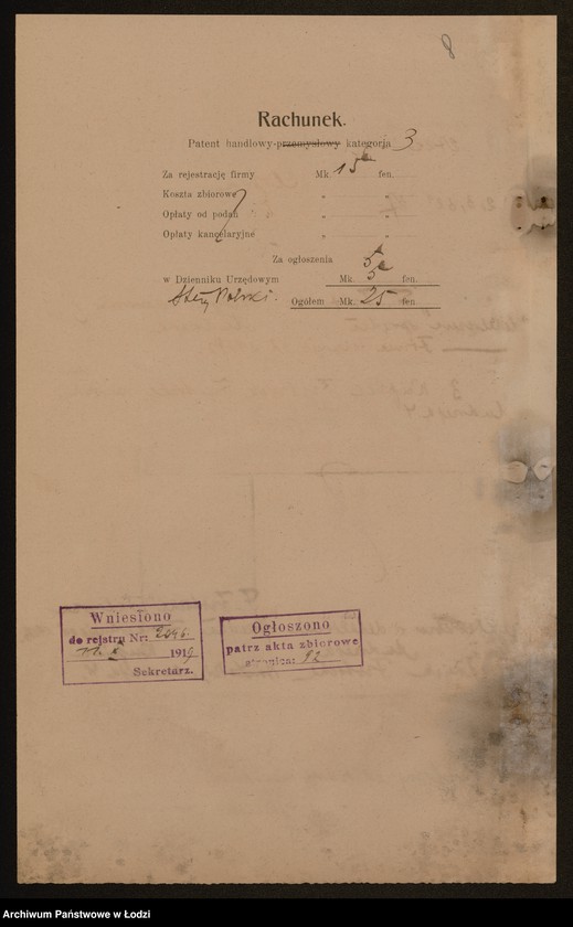 Obraz 10 z jednostki "Frydrych Fritsche – fabryka i detaliczna sprzedaż cukierków"