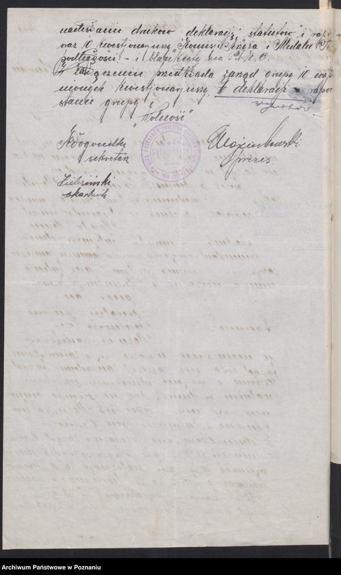 Obraz 9 z jednostki "Sulmierzyce, powiat Krotoszyn - akta koła."