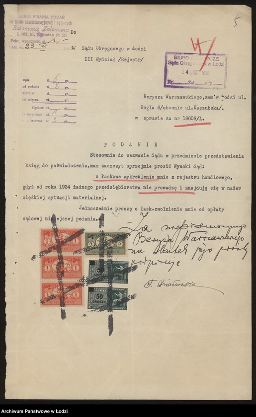 Obraz 7 z jednostki "Berisz Warszawski- sklep spożywczy"