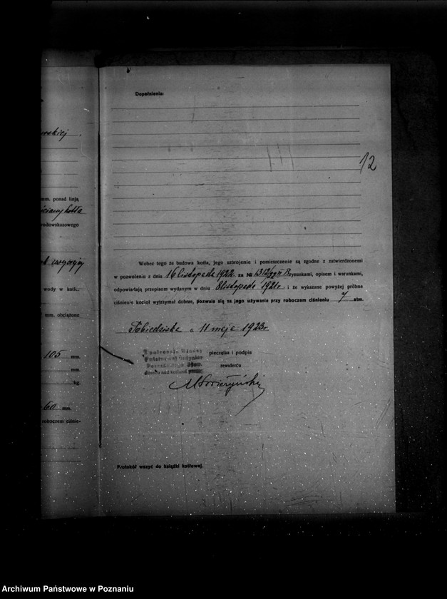 Obraz 16 z jednostki "Fabryka maszyn W. Staszewskiego w Pobiedziskach powiat poznański nr porządkowy kotła 66"