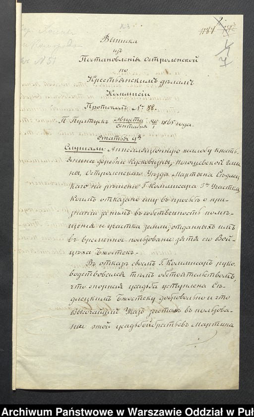 image.from.unit.number "O urządzaniu chłopów byłej rządowej wsi Chojny, gm. Komorowo wchodzącej w skład prywatnej własności tejże nazwy podlegającej ziemianinowi Antoniego Zielińskiego"