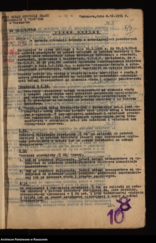 image.from.team "Wojewódzki Urząd Kontroli Prasy, Publikacji i Widowisk w Rzeszowie"