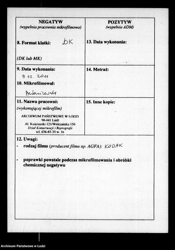 Obraz 3 z jednostki "Akta w przedmiocie paszportów"