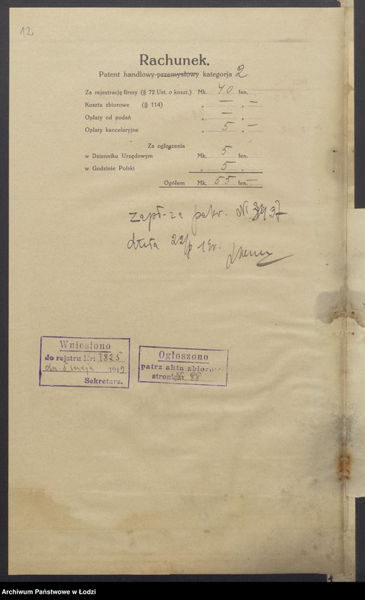 Obraz 14 z jednostki "Josef Naftali Poznersohn- sprzedaż dodatków krawieckich"