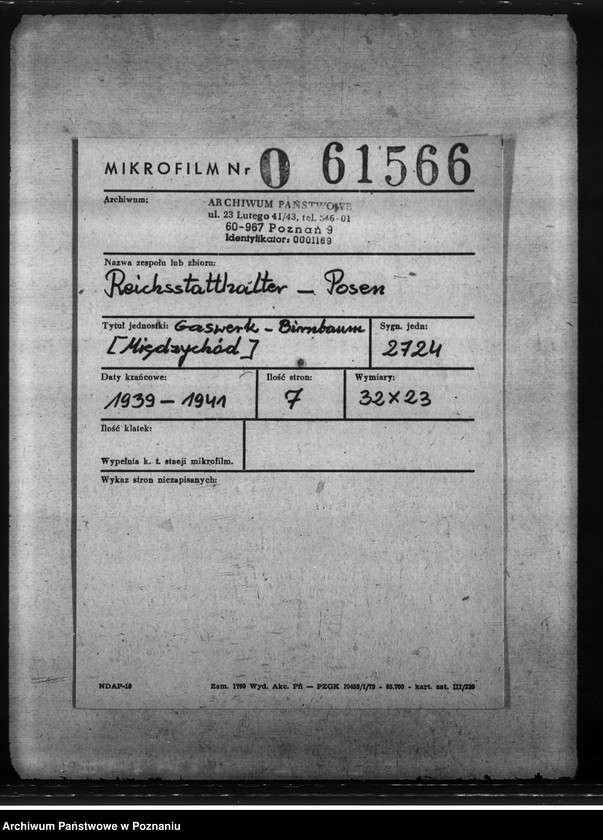 Obraz 2 z jednostki "Gaswerk - Birnbaum (Międzychód)"