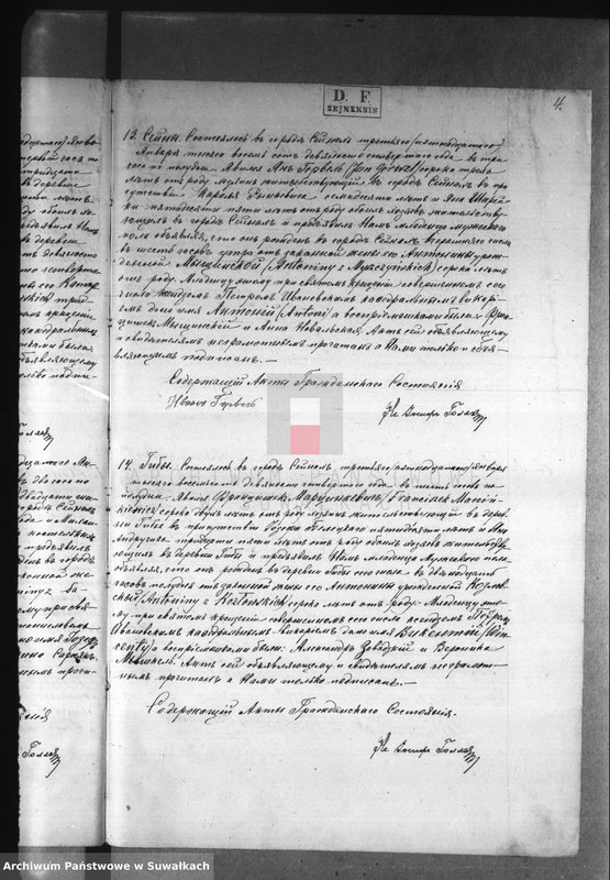 image.from.unit.number "Duplikat aktov graždanskago sostojanija sejnskago rimsko-katoličeskago prichoda o roždeniu, brakosočetaniu i smerti za 1894 god"