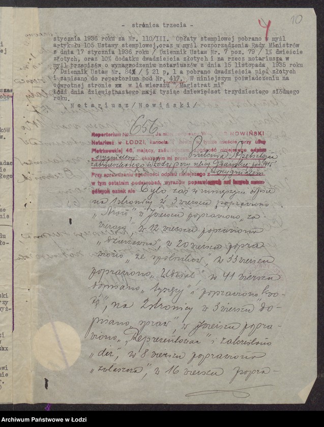 Obraz 12 z jednostki "Boryszowska Apretura i Drukarnia- Wolf Gutgold i S-ka, dzierżawcy: Mojżesz Aron Sztern, Henoch Chanachowicz, Pinkus Apelsztajn, Szlama Wajnberg- apretura i wykończalnia"