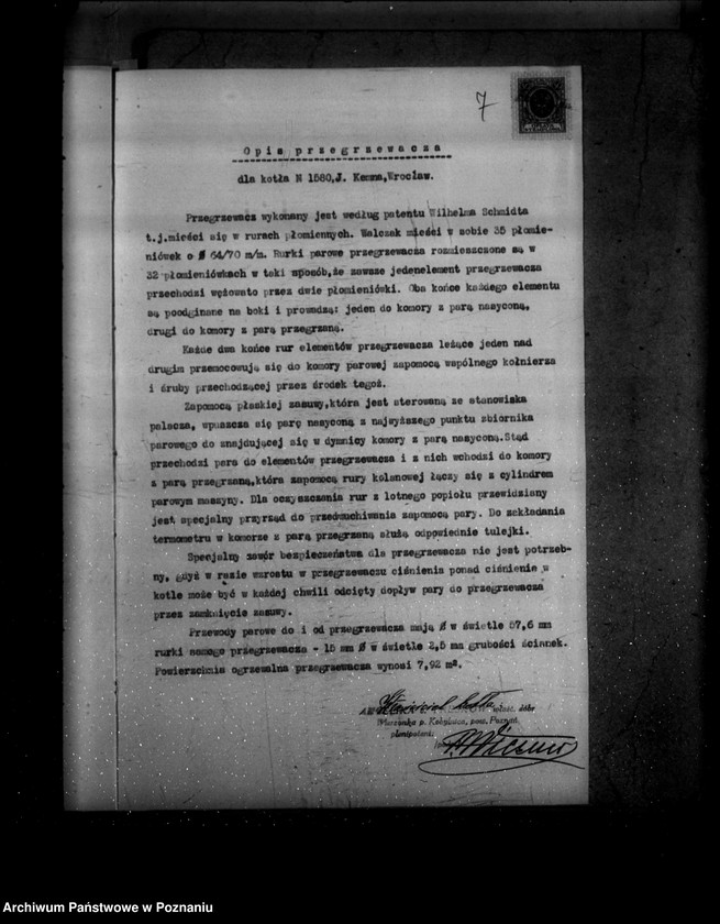 Obraz 11 z jednostki "Majątek Wierzonka Angelika Treskow nr woj. kotła 4209"