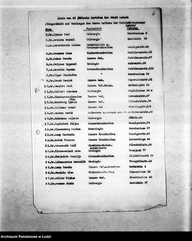 Obraz 9 z jednostki "Zdrowotność [M.in. zarządzenia dotyczące zdrowia ludności, zakładanie szpitali i ambulatoriów, walka z chorobami zakaźnymi, higiena getta, lekarze, inspektorzy sanitarni]"