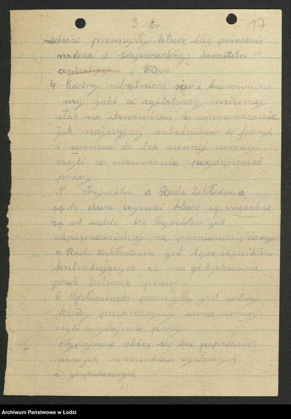 Obraz 18 z jednostki "[Wojewódzka Szkoła Partyjna Polskiej Partii Robotniczej -] sprawozdania słuchaczy z wyjazdów w teren"