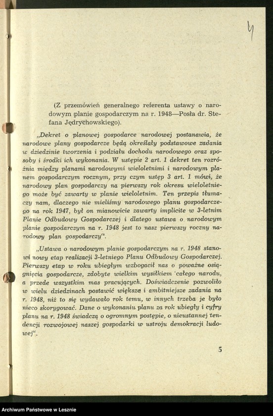 Obraz 6 z jednostki "[Projekty planów gospodarczych]"