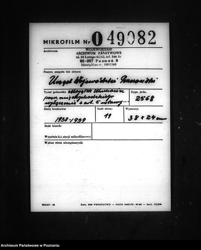 Obraz 2 z jednostki "Majątek Muchocin powiatu międzychodzkiego wyłączenie z art. 4/5 ustawy o wykonaniu reformy rolnej"