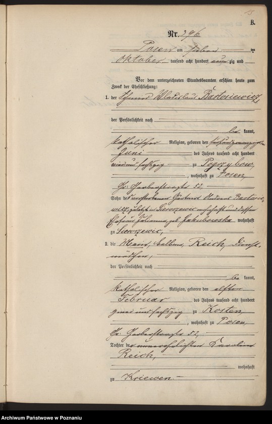 Obraz 16 z jednostki "Księga małżeństw t. III"