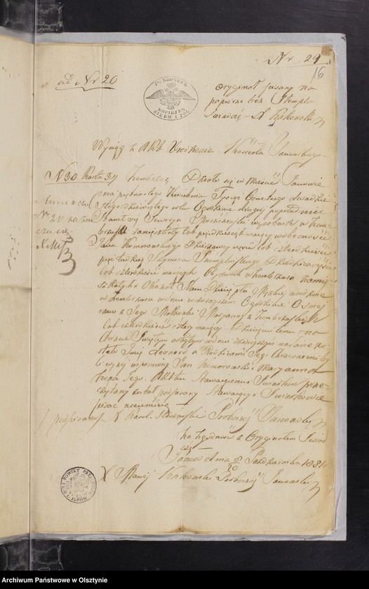 image.from.unit.number "Annexa z parafii Janowiec w roku 1851"