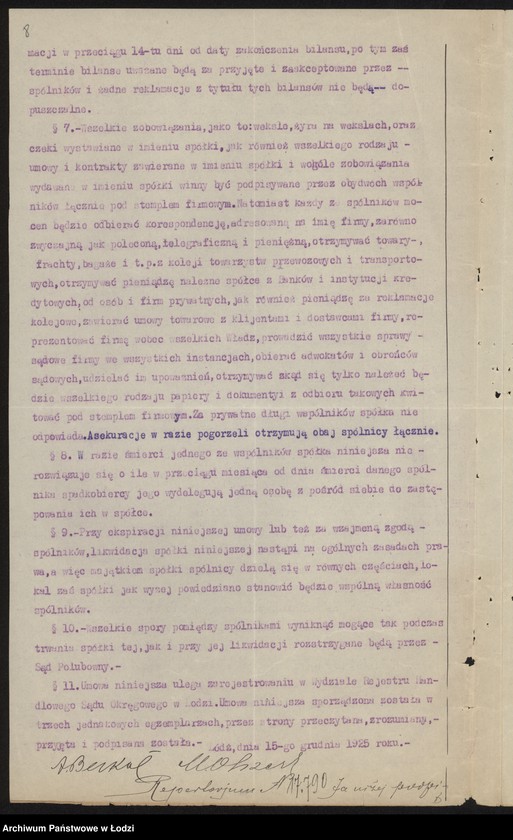 Obraz 10 z jednostki "Berkal i Olszer – wyrób i sprzedaż towarów włókienniczych"