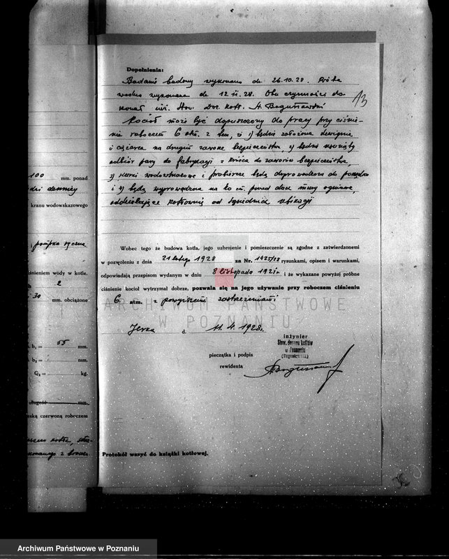 Obraz 17 z jednostki "Mleczarnia parowa w Jerce pow. kościański własność Otton Bermuth z Borowa nr woj. kotła 1816"