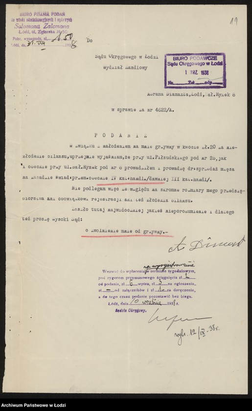 Obraz 13 z jednostki "Abram Dimant- prowadzenie sklepu rzeźniczego"