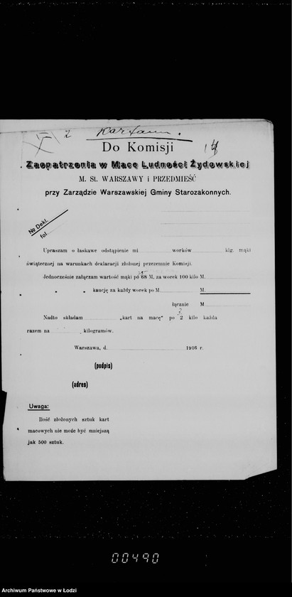 Obraz 19 z jednostki "Mąka świąteczna"