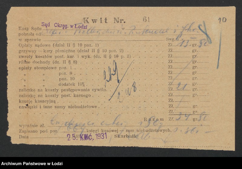 Obraz 12 z jednostki "Marja Fiedler- ręczna drukarnia towarów włókienniczych"