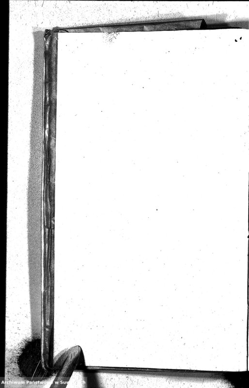 Obraz 6 z jednostki "Księga zwana Dupplikat obejmująca Akta Urodzonych Zaślubionych i Zmarłych w Parafii Metelskiej z Roku 1847"